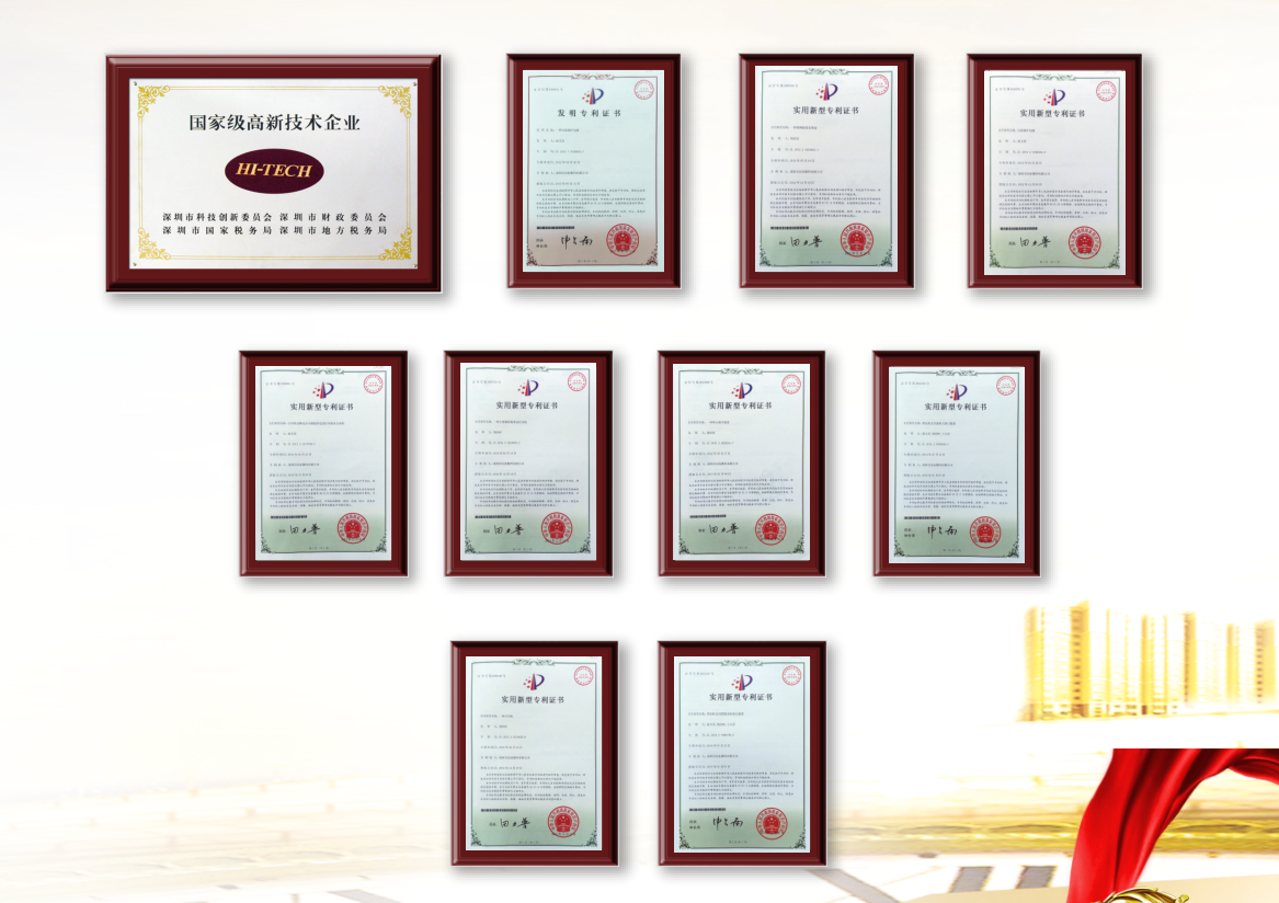 UV打印機專利技術(shù)