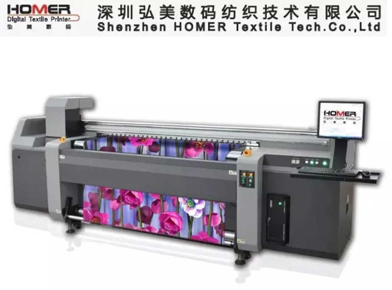 弘美熱升華數(shù)碼打印機