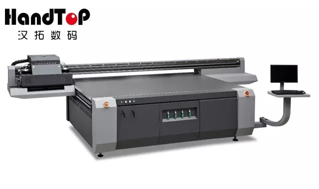 漢拓理光uv平板噴繪機(jī)HT2512