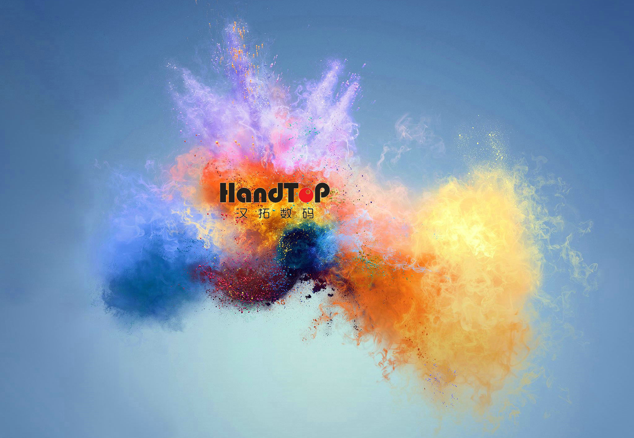 uv打印機品牌漢拓數(shù)碼