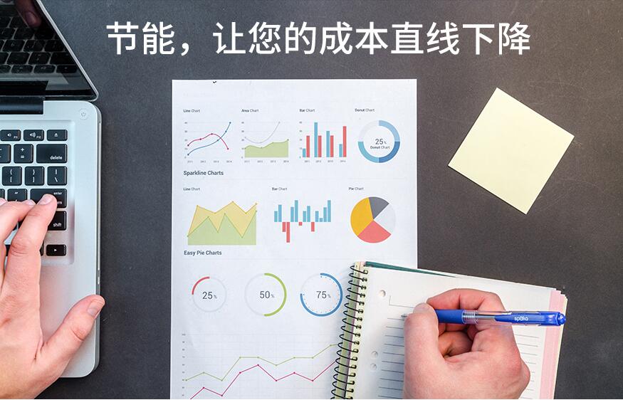 漢拓uv打印機高效節(jié)能降成本