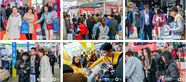 2019年展會展出情況