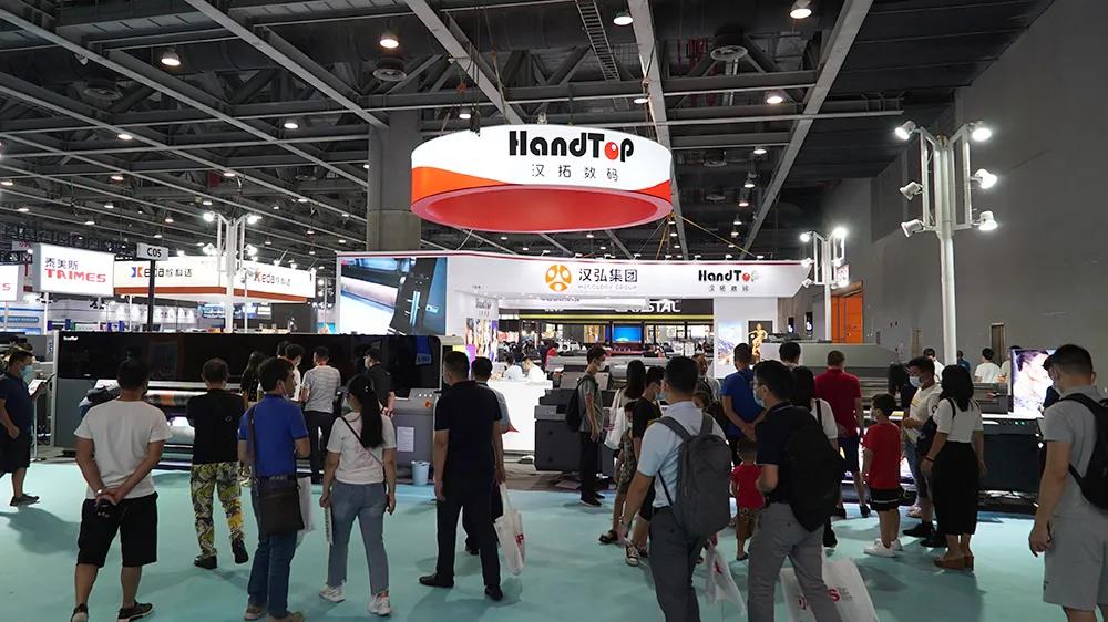 漢拓uv打印機在2020迪培思展會大放異彩 漢拓uv打印機在2020迪培思展會大放異彩