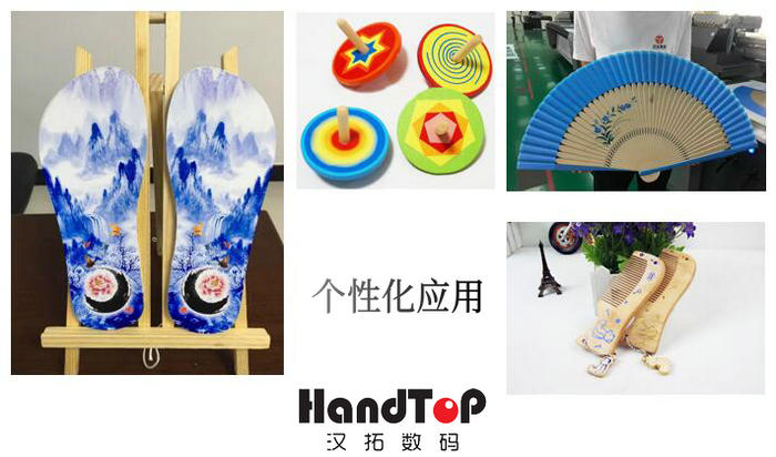 uv打印機(jī)應(yīng)用案例