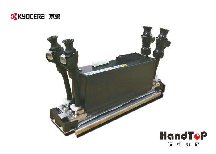 uv打印機京瓷噴頭