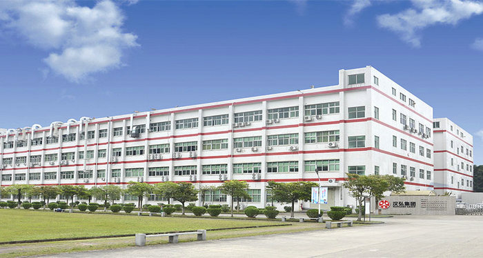 漢弘集團漢拓數(shù)碼