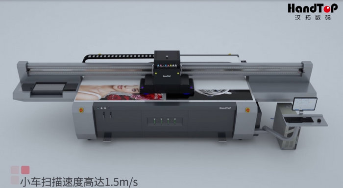 漢拓UV打印機(jī)