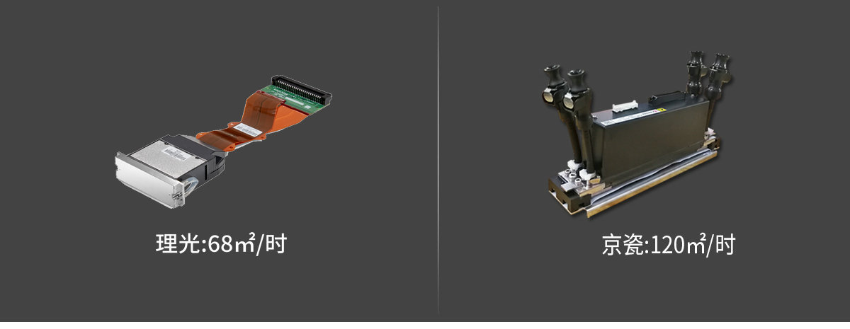 ht3116平板打印機(jī)